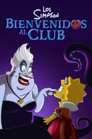 Bienvenidos al Club online latino gratis